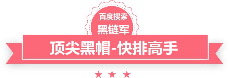 周杰伦参加孩子学校运动会，穿着休闲状态松弛